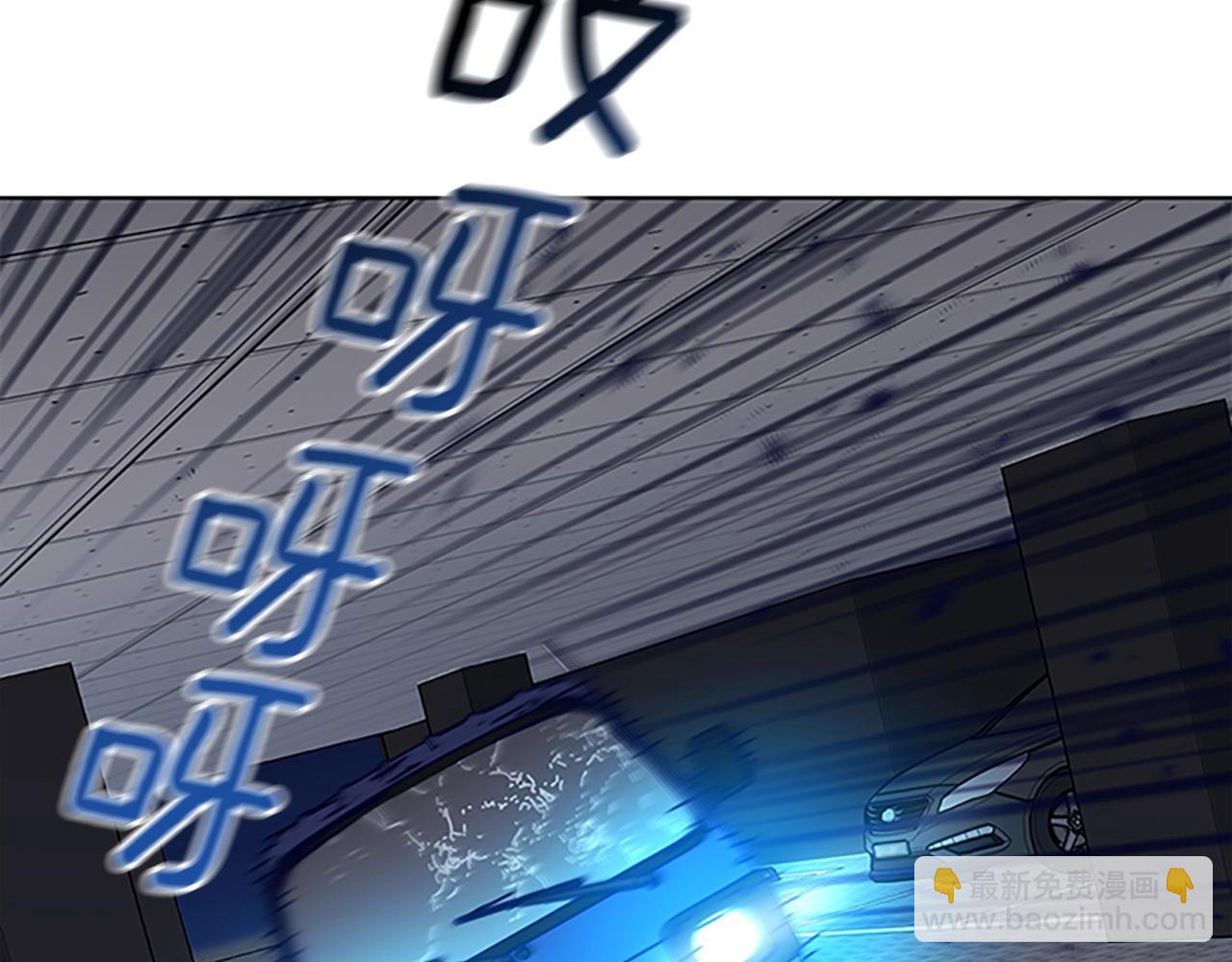 第133话 爆炸之后16