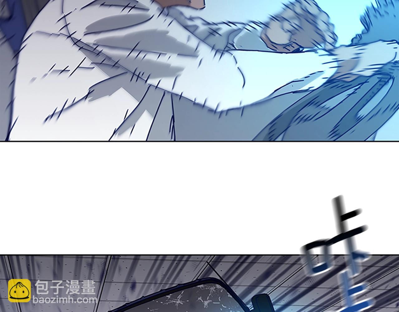 第133话 爆炸之后20