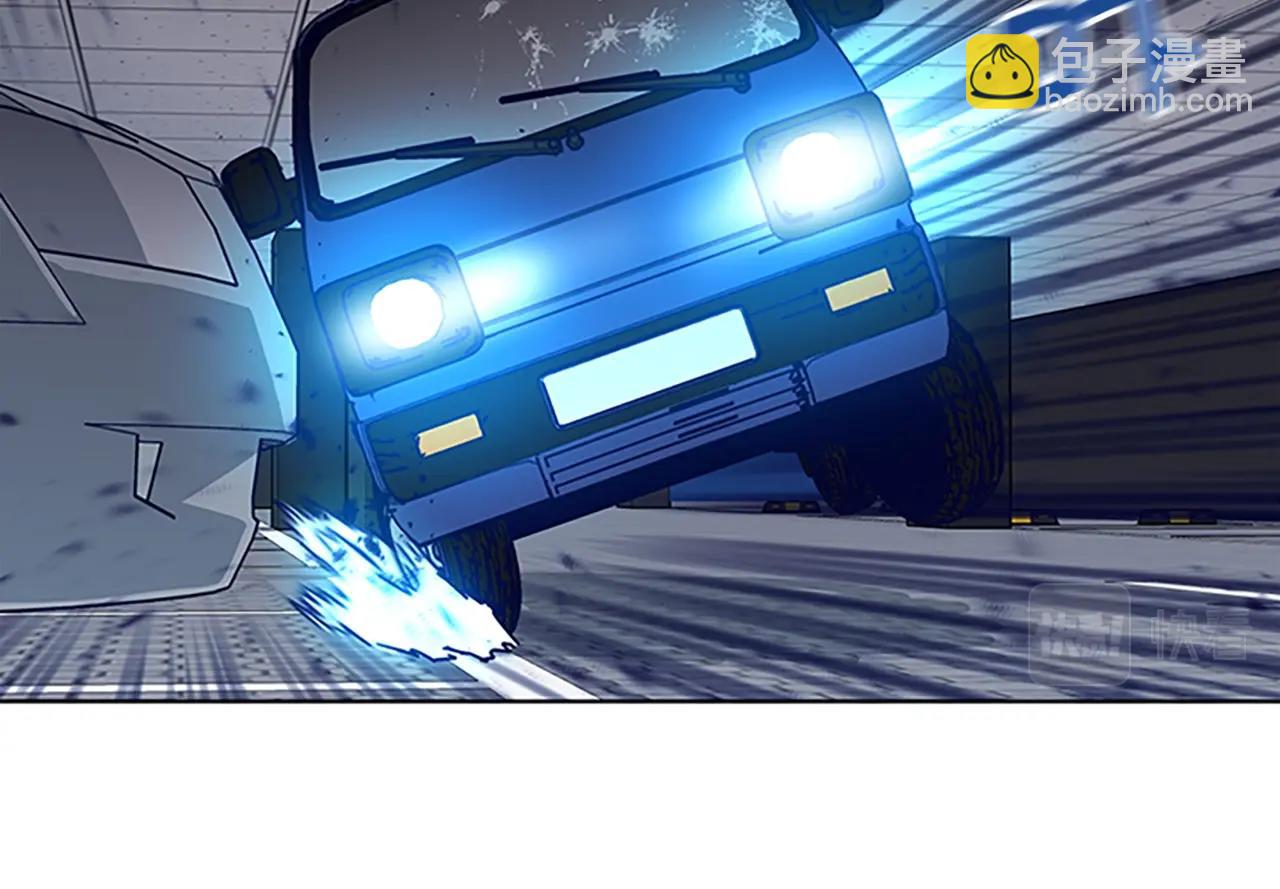 第133话 爆炸之后21
