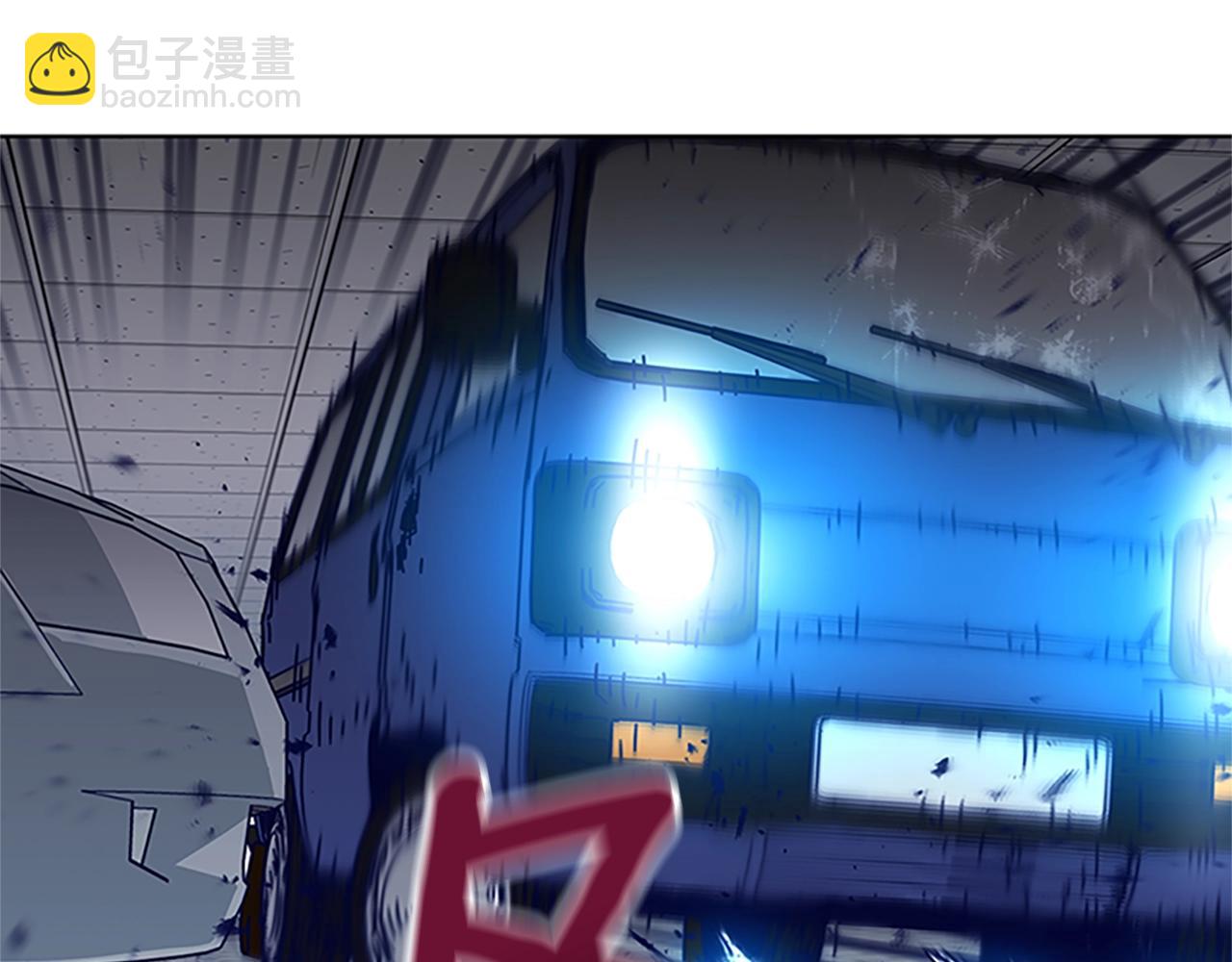 第133话 爆炸之后22