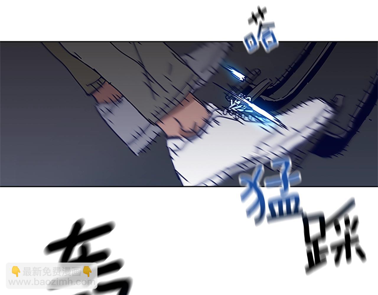 第133话 爆炸之后24