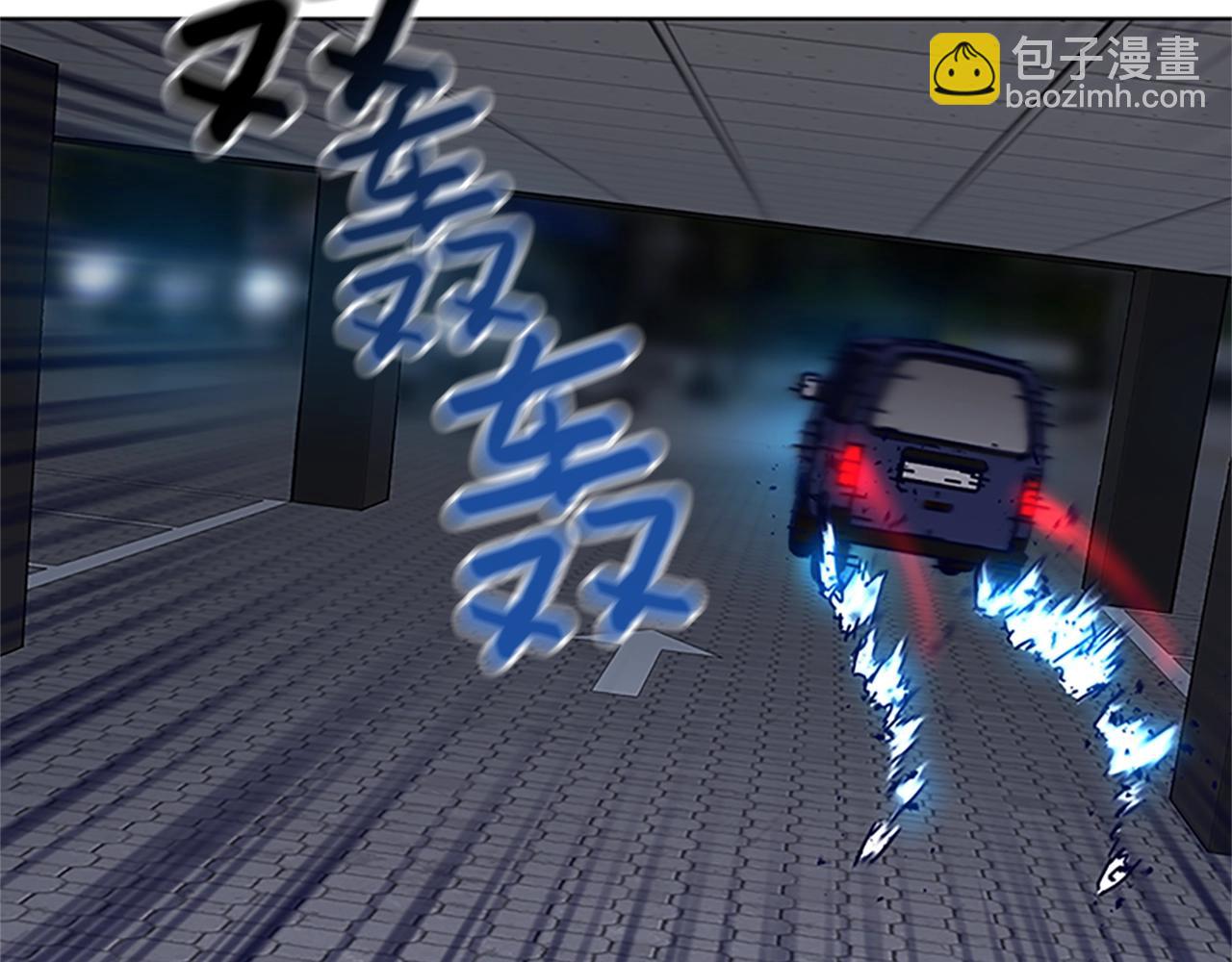 第133话 爆炸之后25