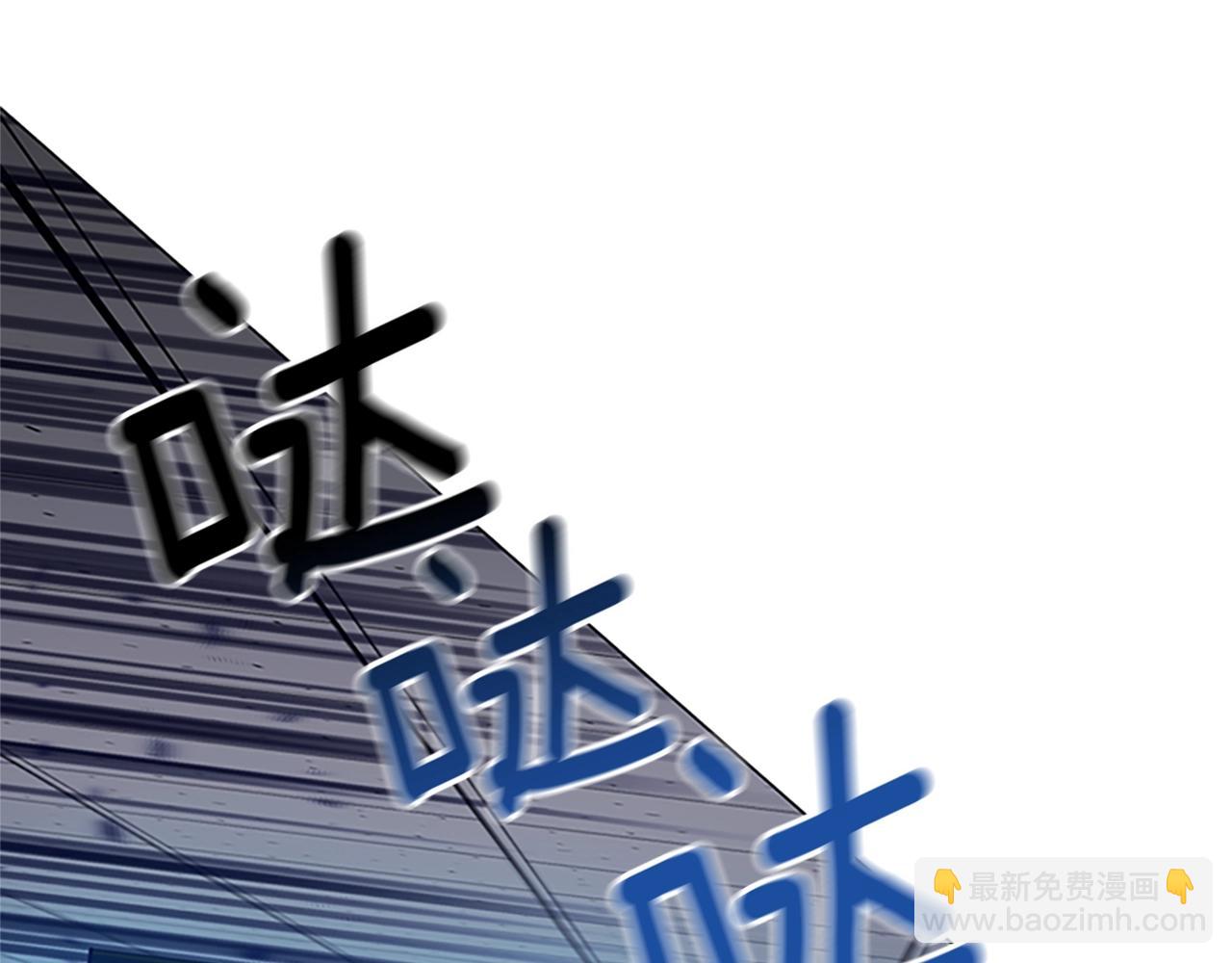 第133话 爆炸之后3