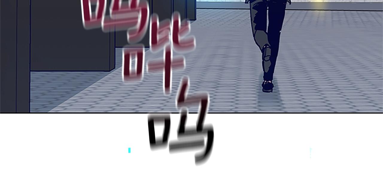 第133话 爆炸之后39