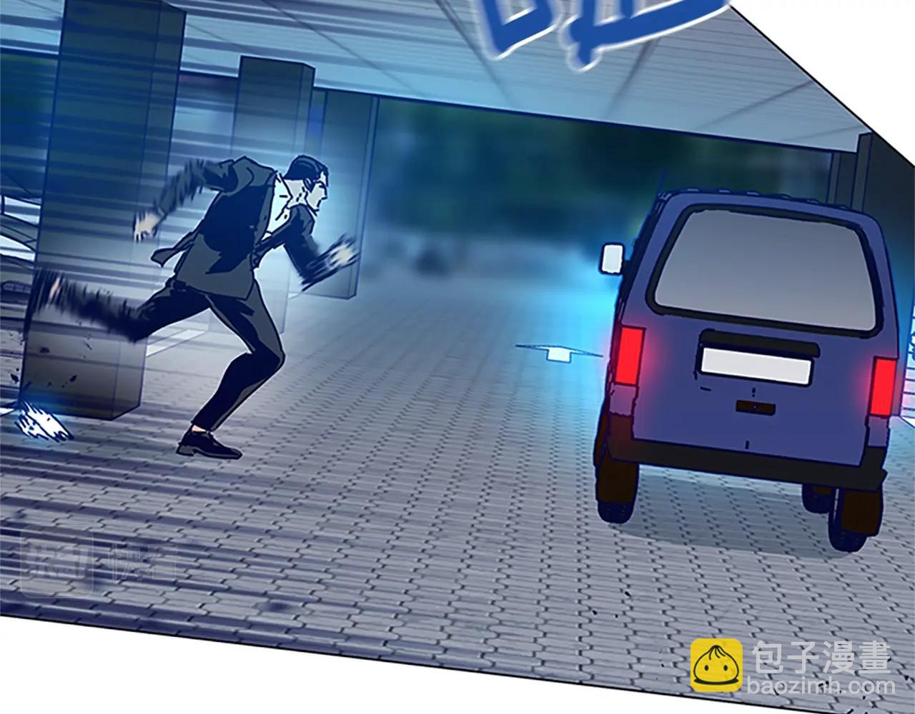 第133话 爆炸之后4