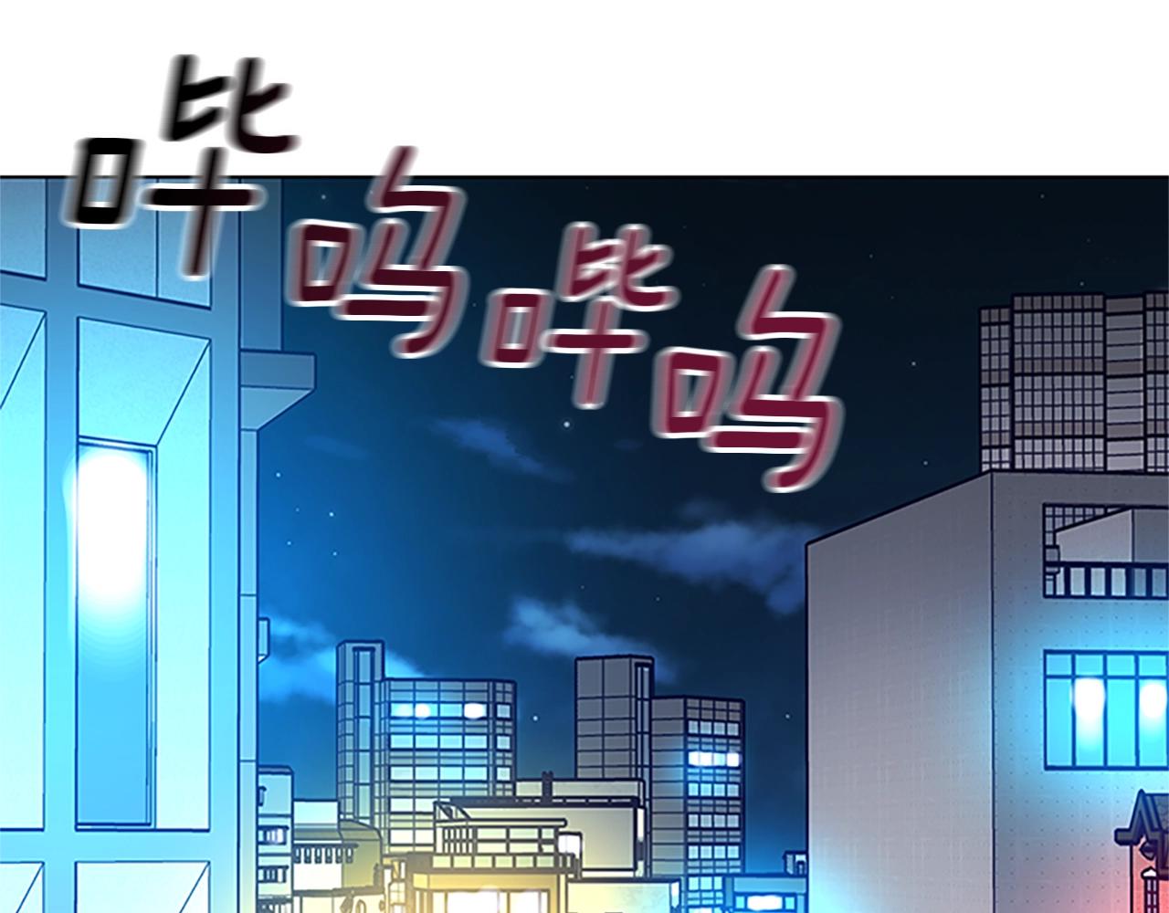 第133话 爆炸之后40