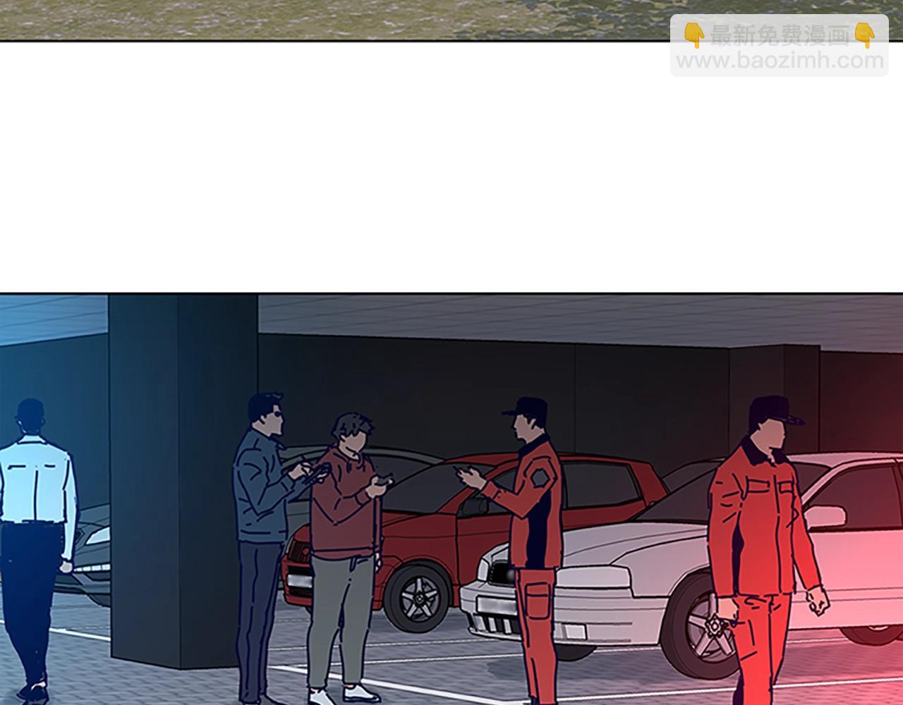 第133话 爆炸之后45