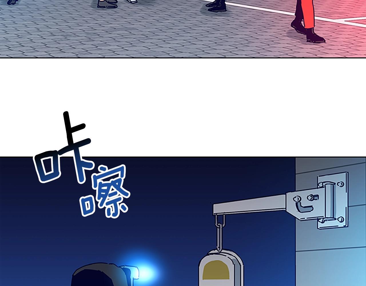 第133话 爆炸之后46