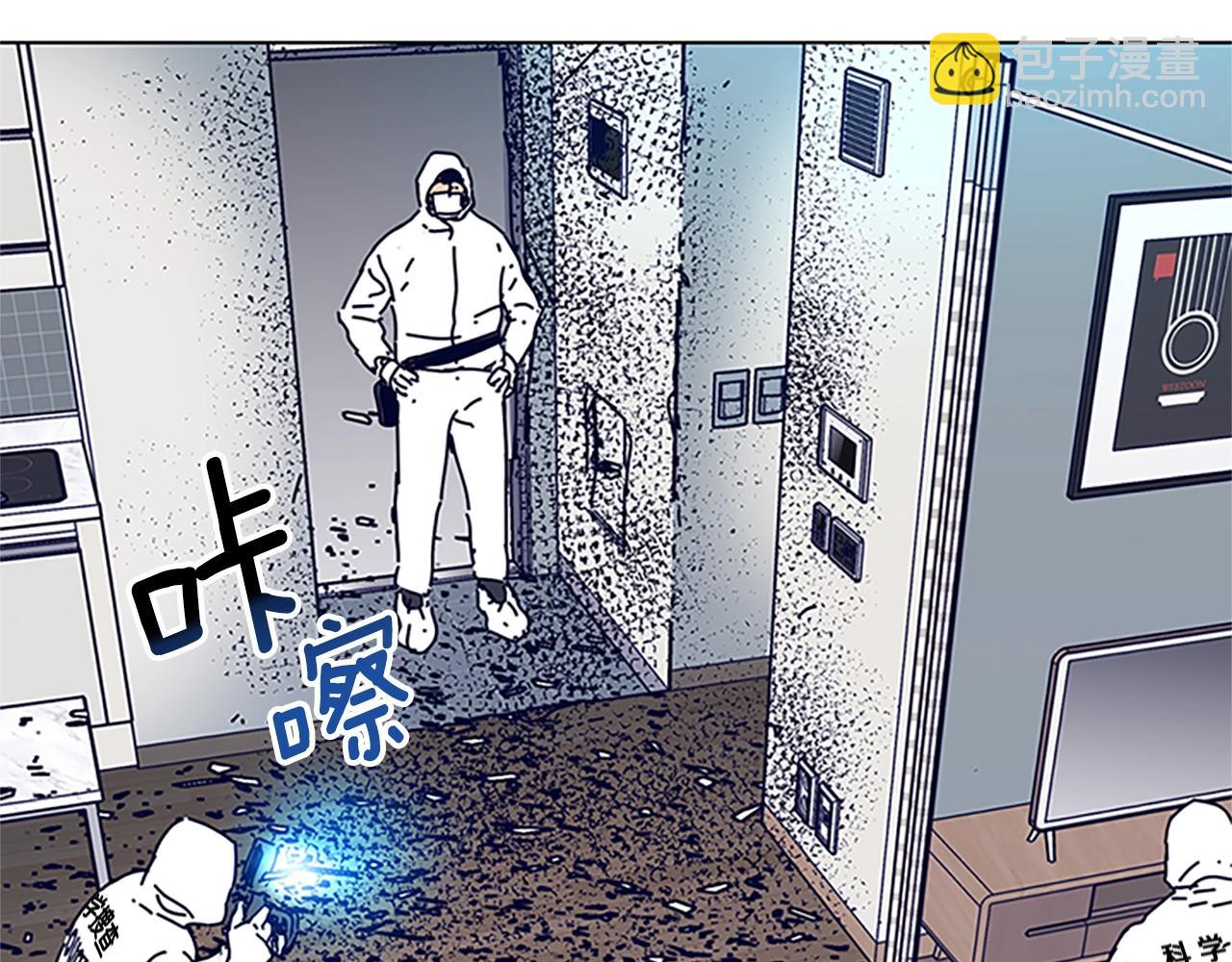 第133话 爆炸之后52