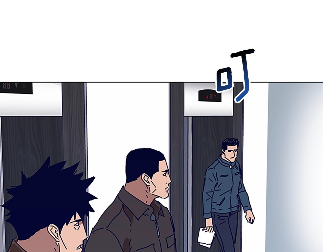第133话 爆炸之后57