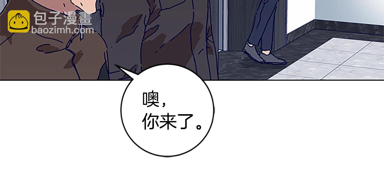 第133话 爆炸之后58