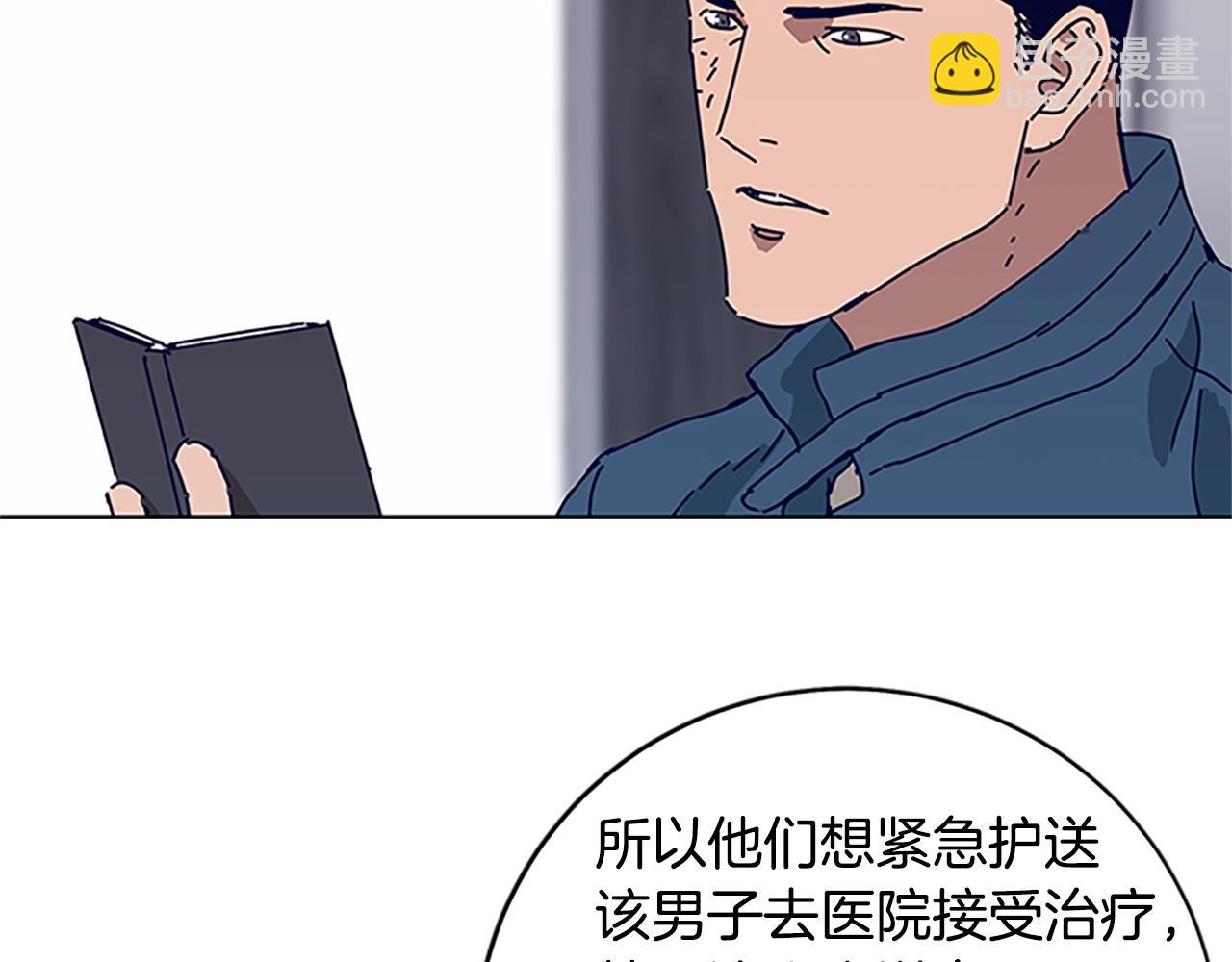 第133话 爆炸之后62