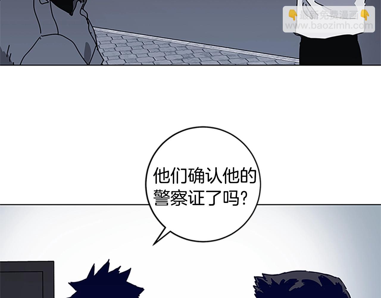 第133话 爆炸之后64