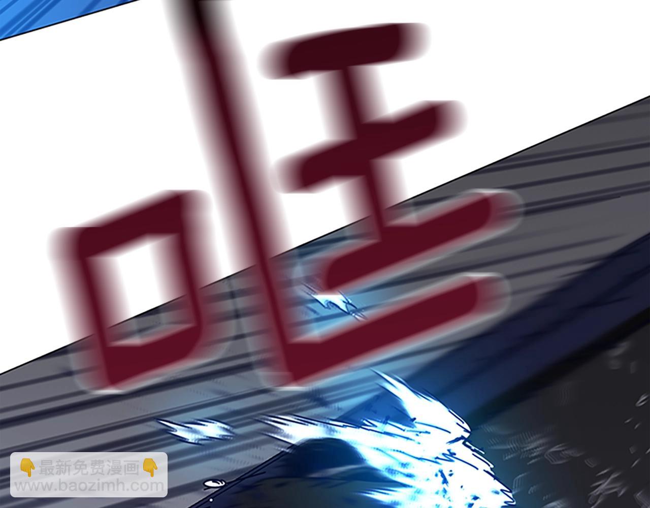 第133话 爆炸之后7
