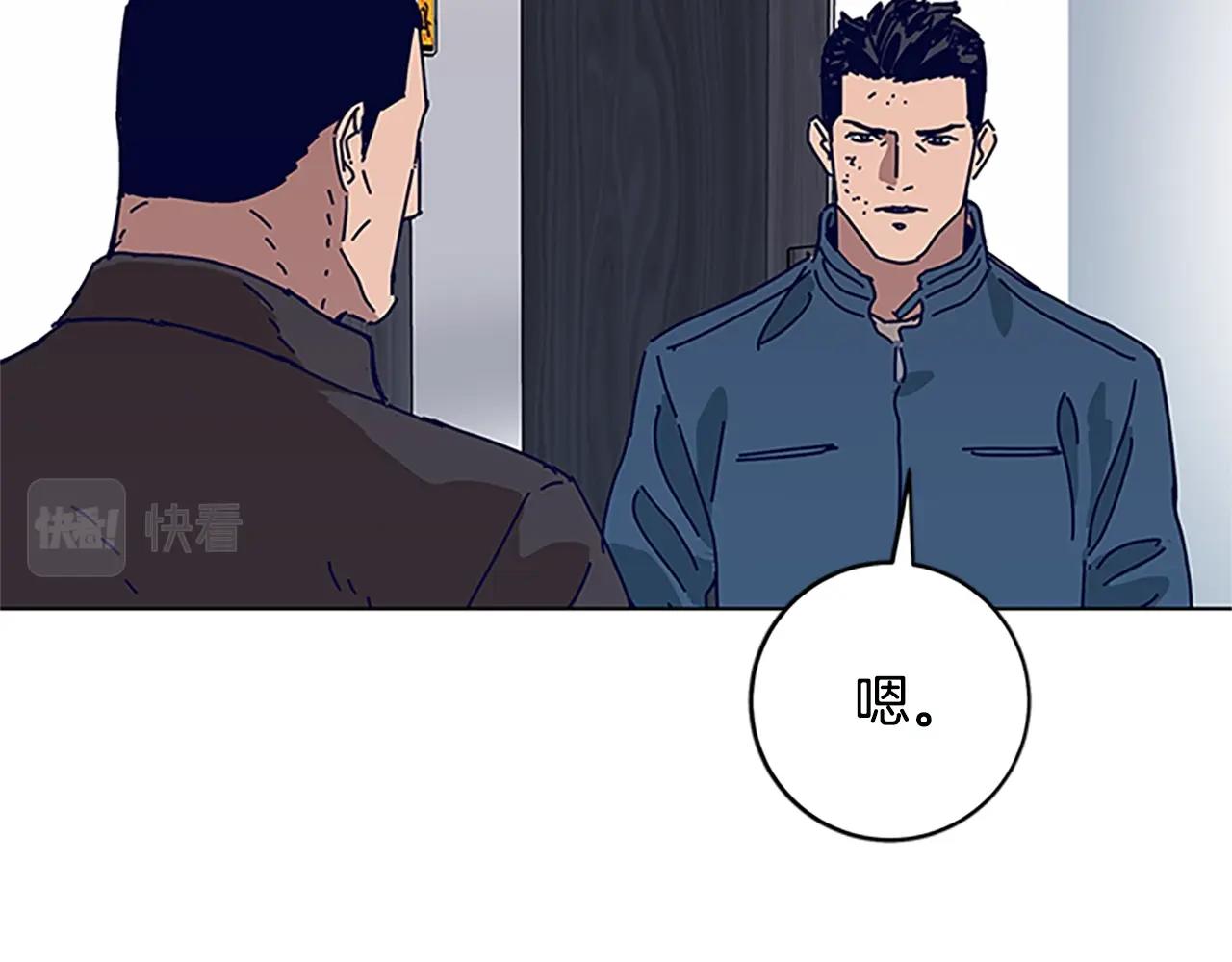 第133话 爆炸之后72