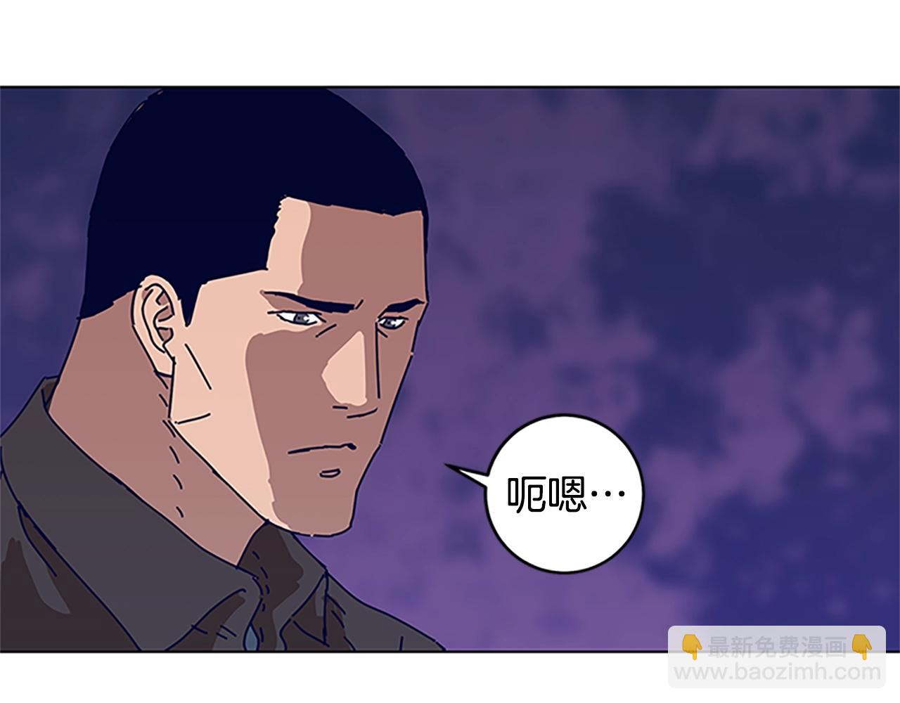 第133话 爆炸之后73