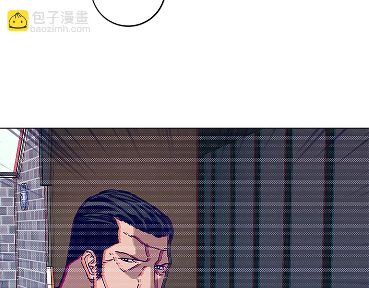第133话 爆炸之后83