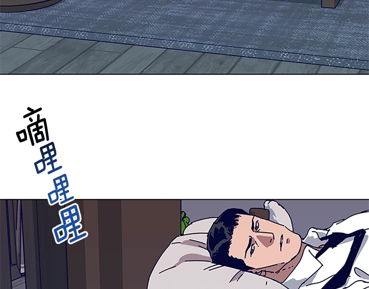 第133话 爆炸之后87