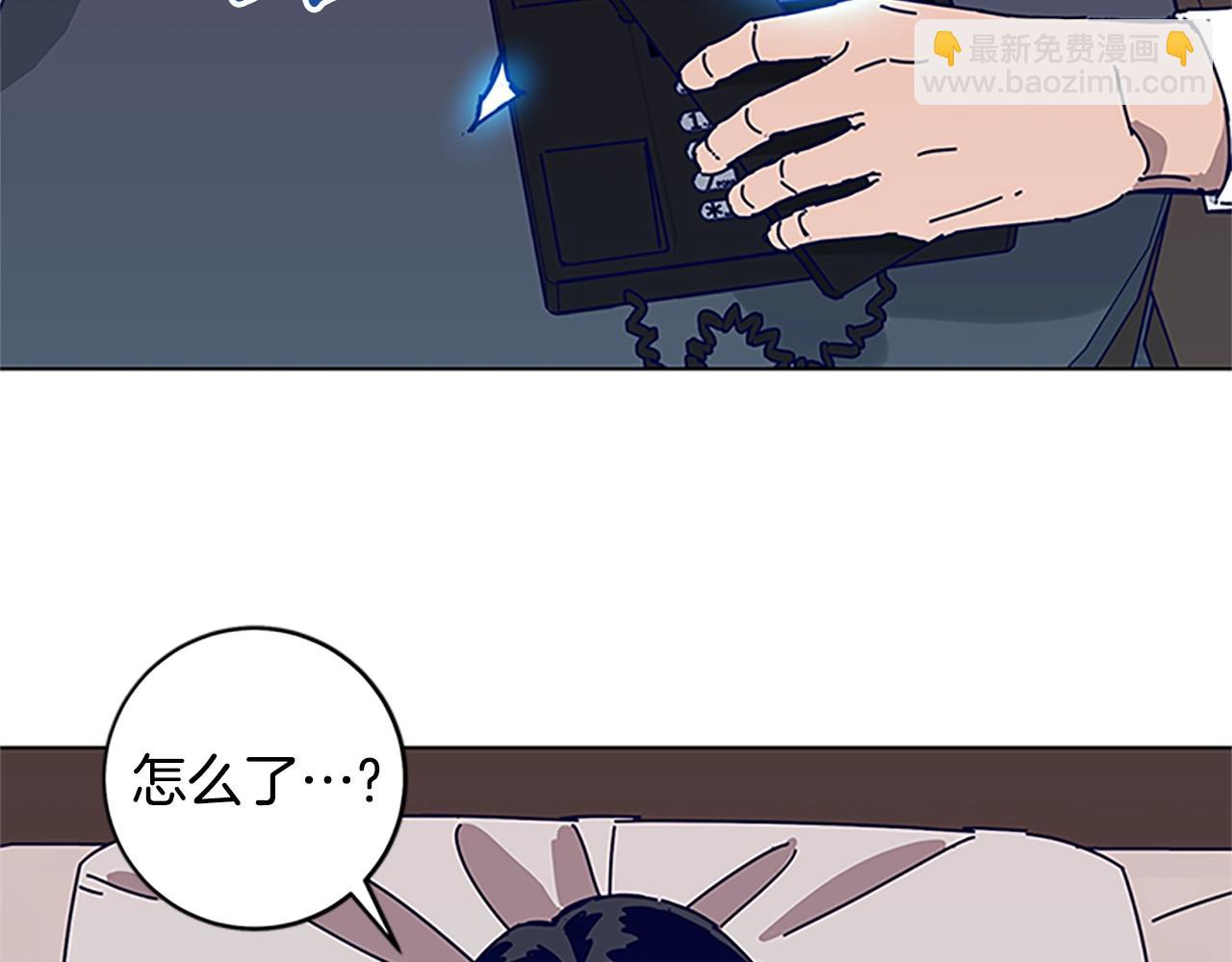 第133话 爆炸之后89