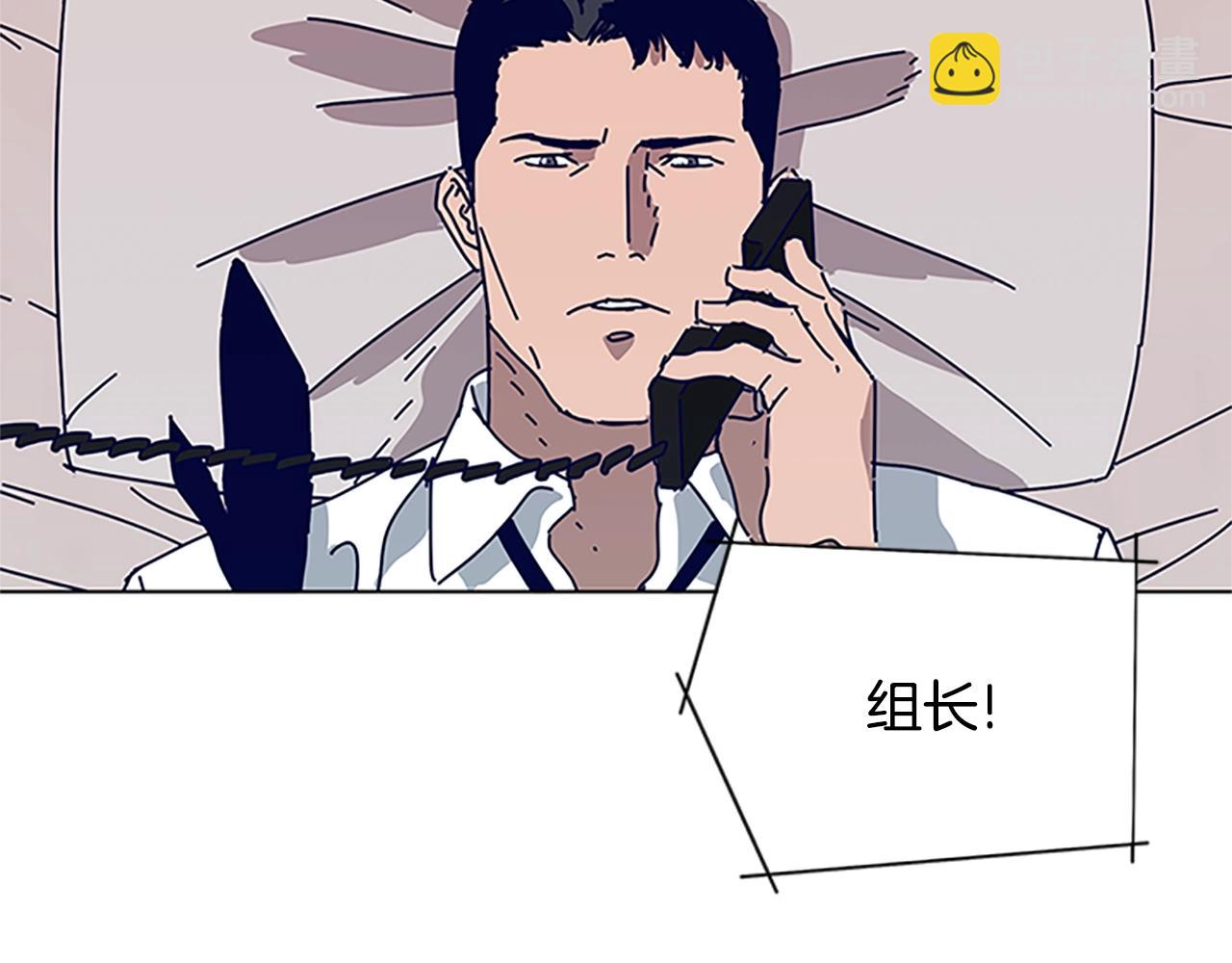 第133话 爆炸之后90
