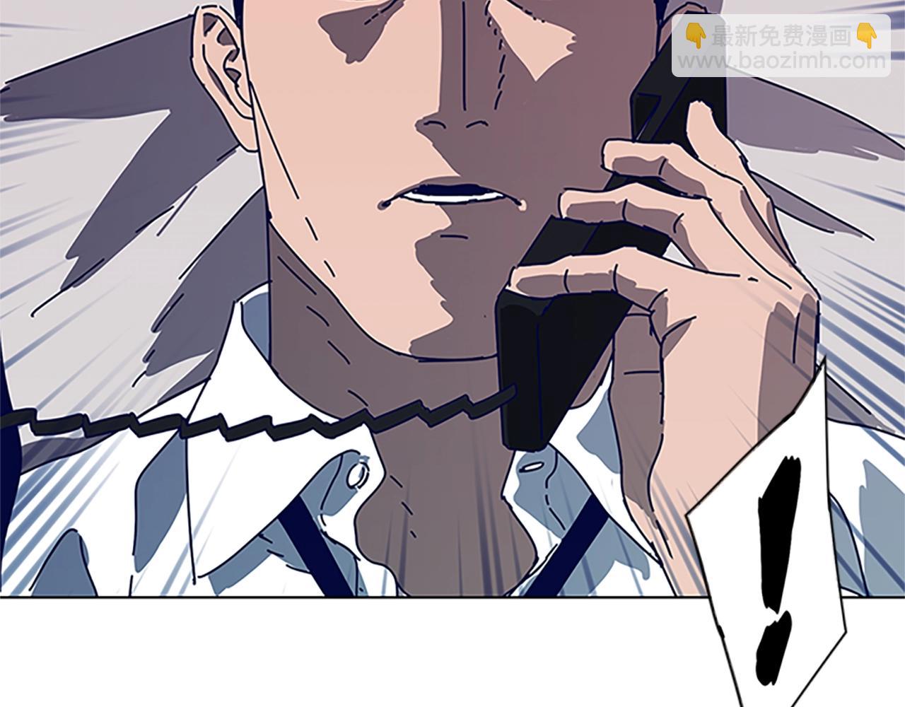 第133话 爆炸之后92
