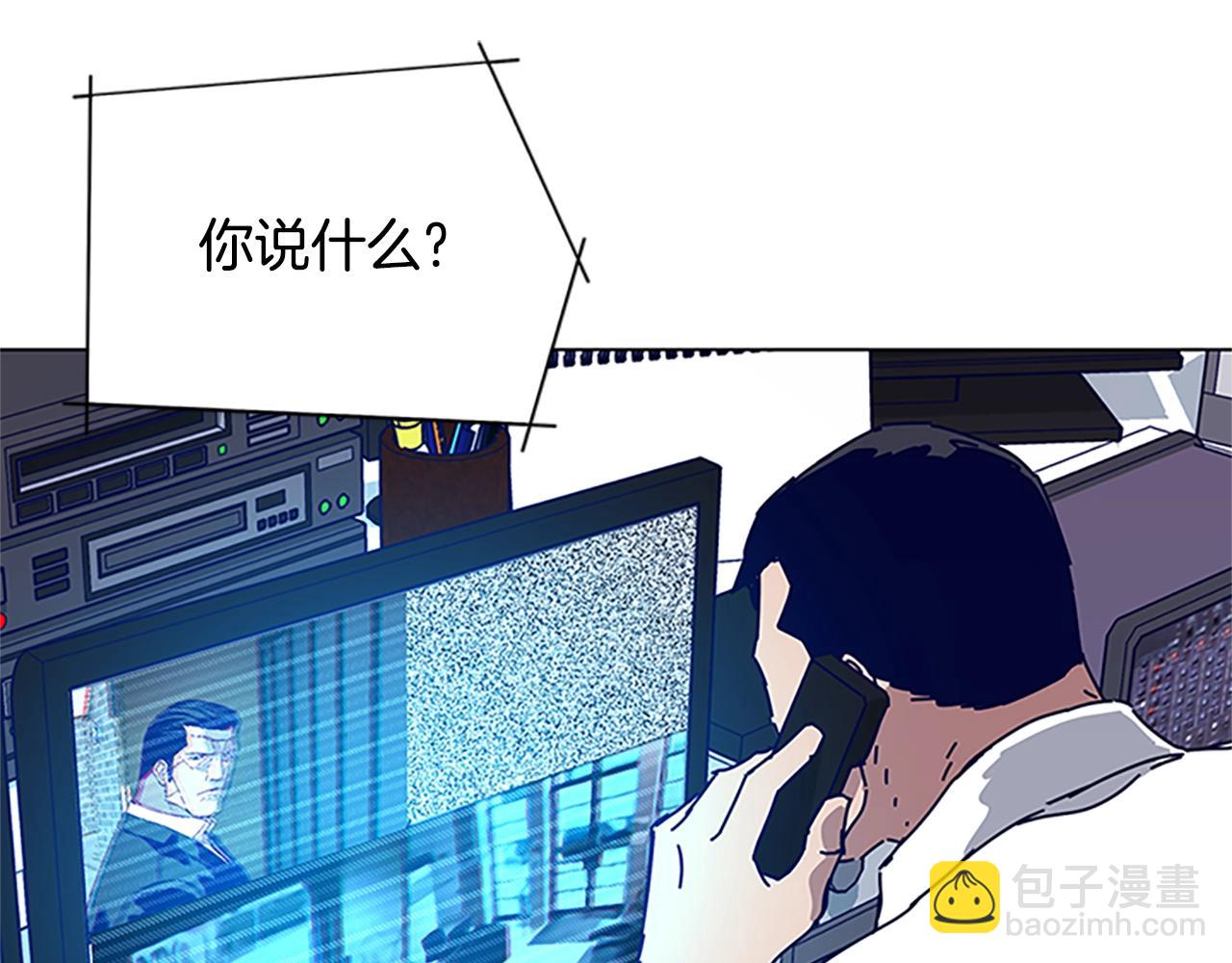 第133话 爆炸之后94