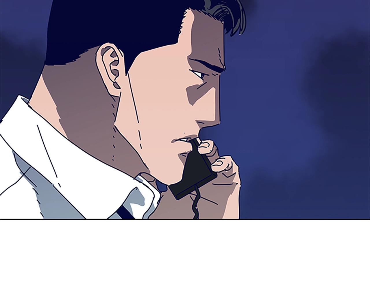 第133话 爆炸之后98