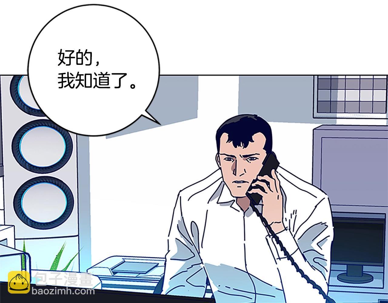 第133话 爆炸之后99
