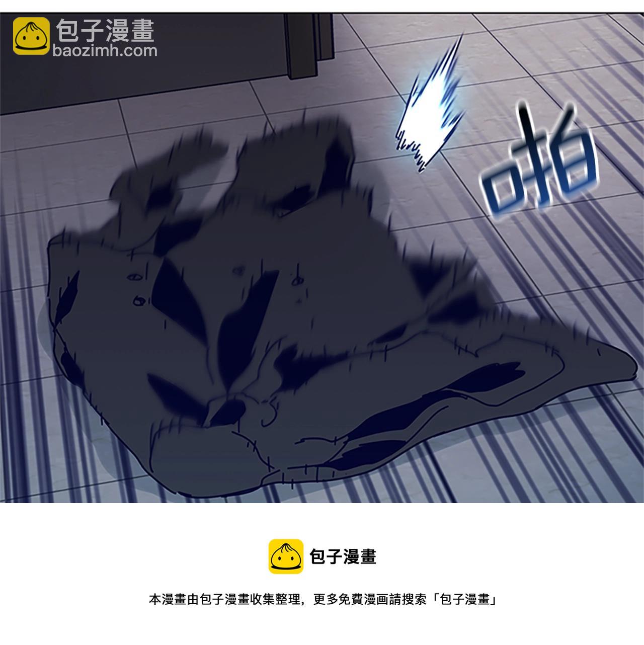 第134话 猪叫声102