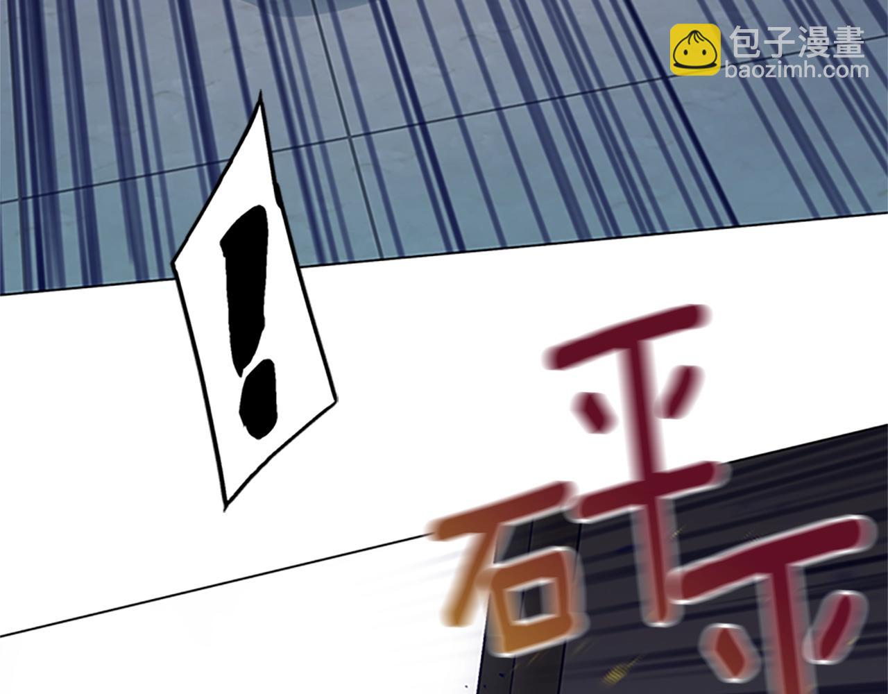 第134话 猪叫声103