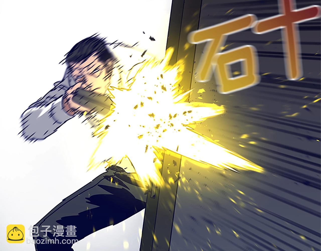 第134话 猪叫声108