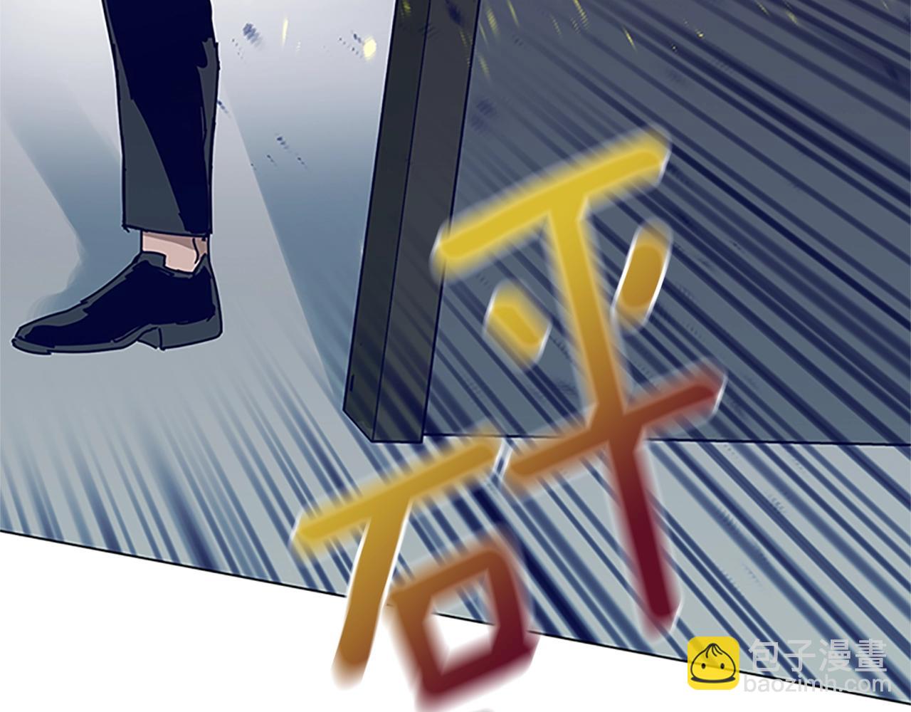 第134话 猪叫声109