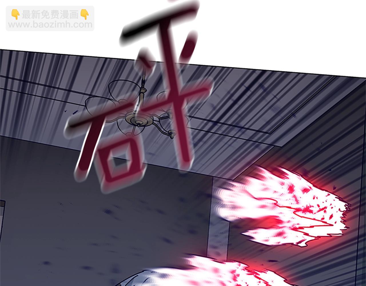 第134话 猪叫声110