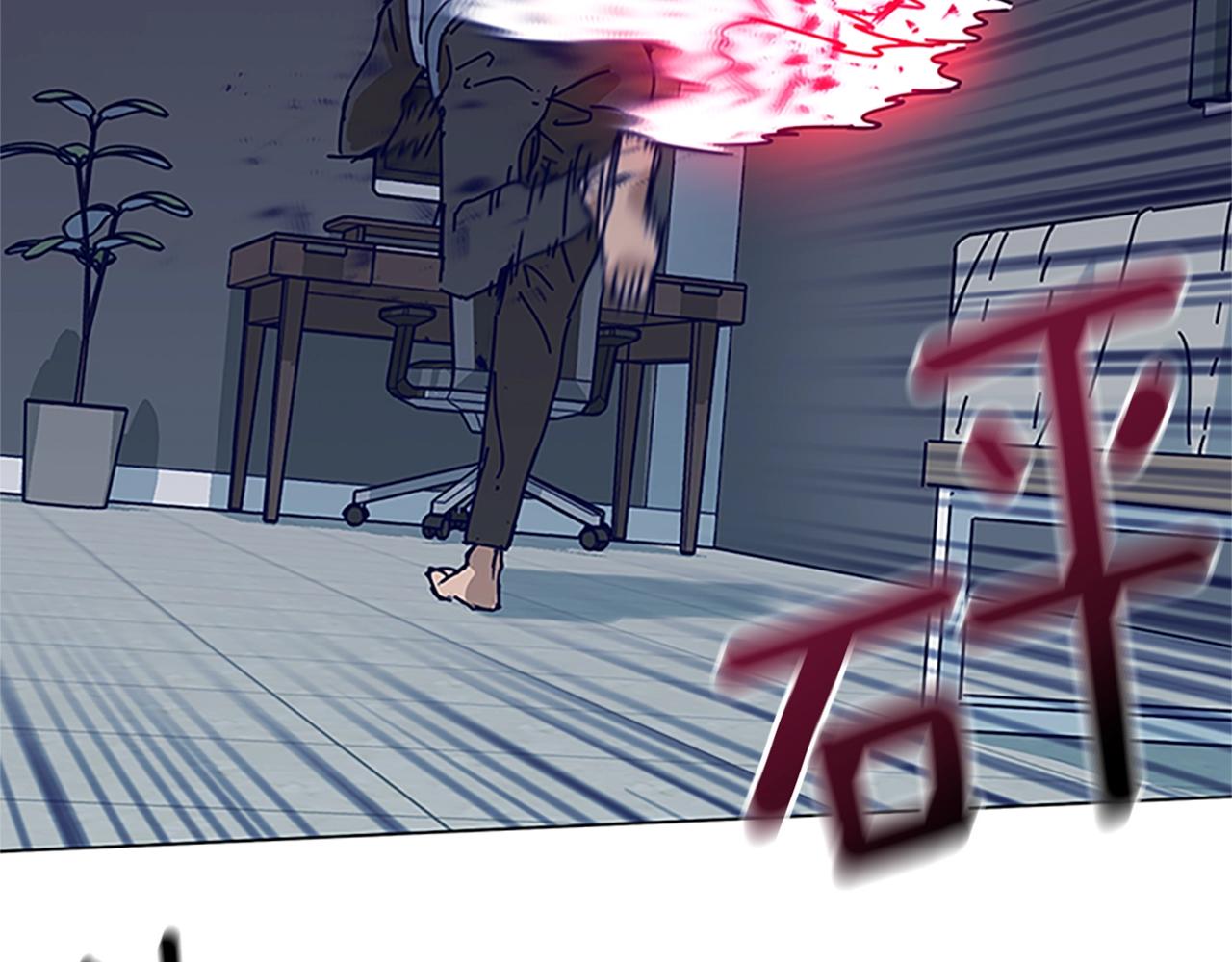 第134话 猪叫声111