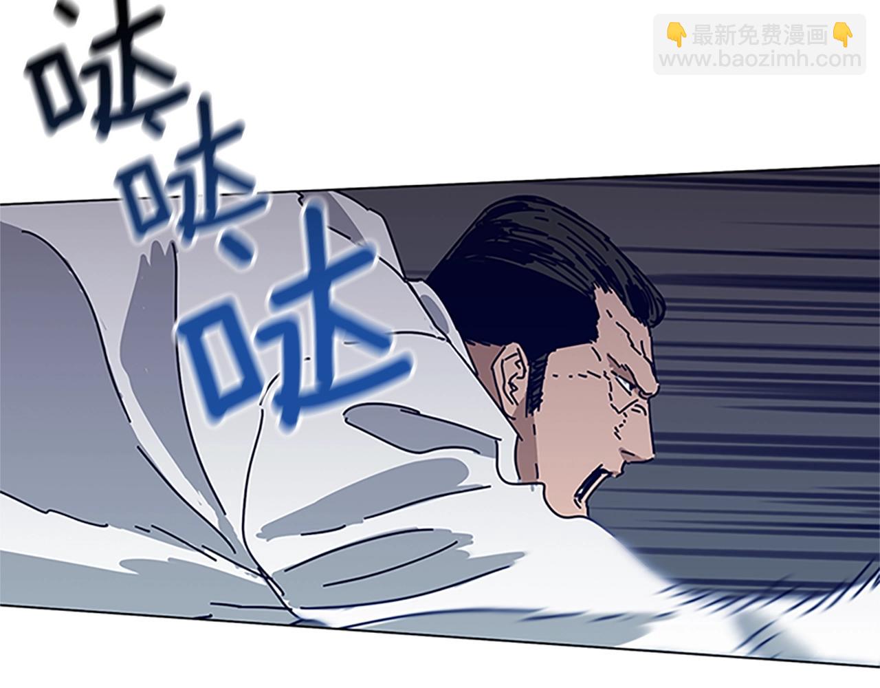 第134话 猪叫声112