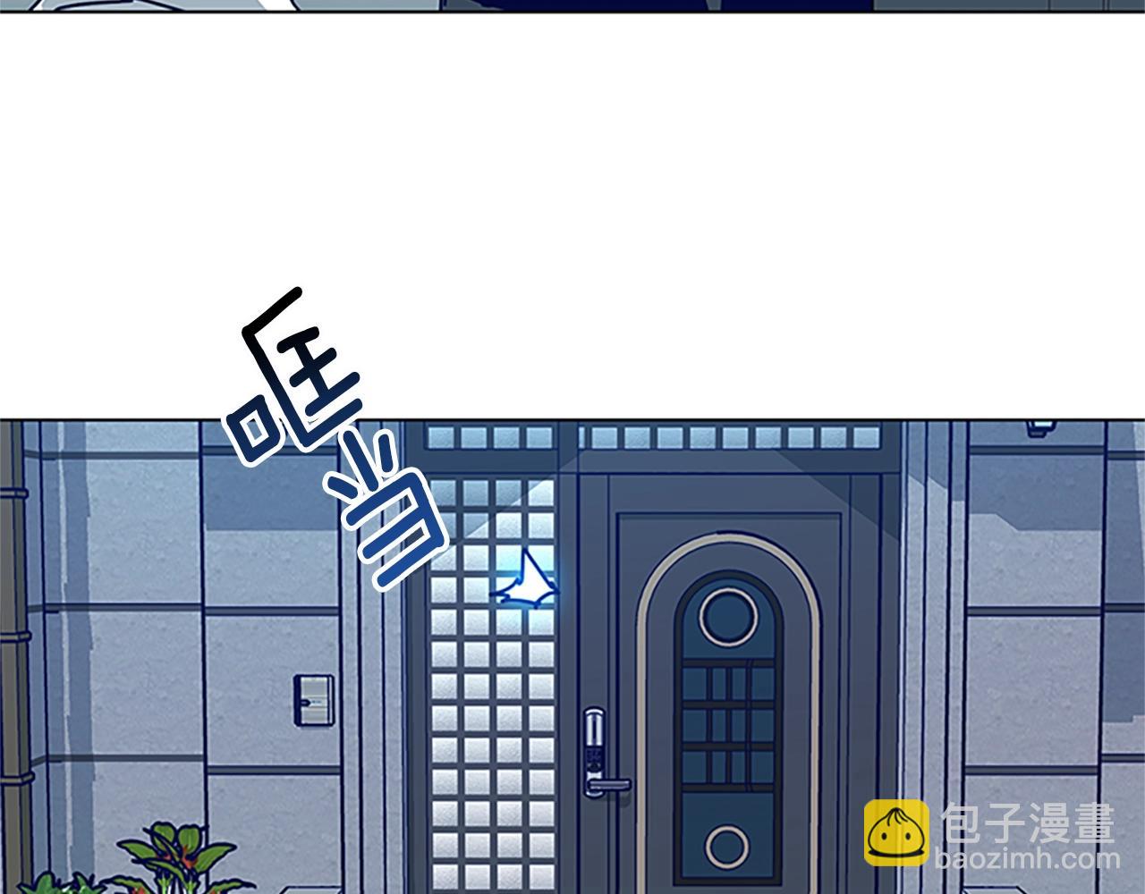第134话 猪叫声19