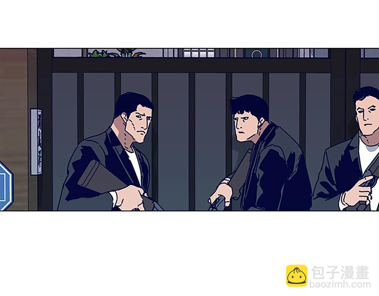 第134话 猪叫声2