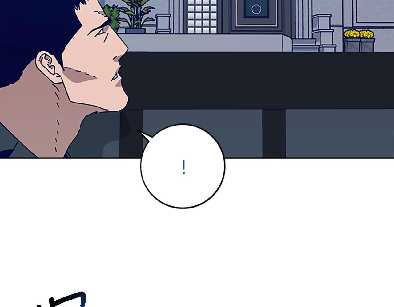第134话 猪叫声21