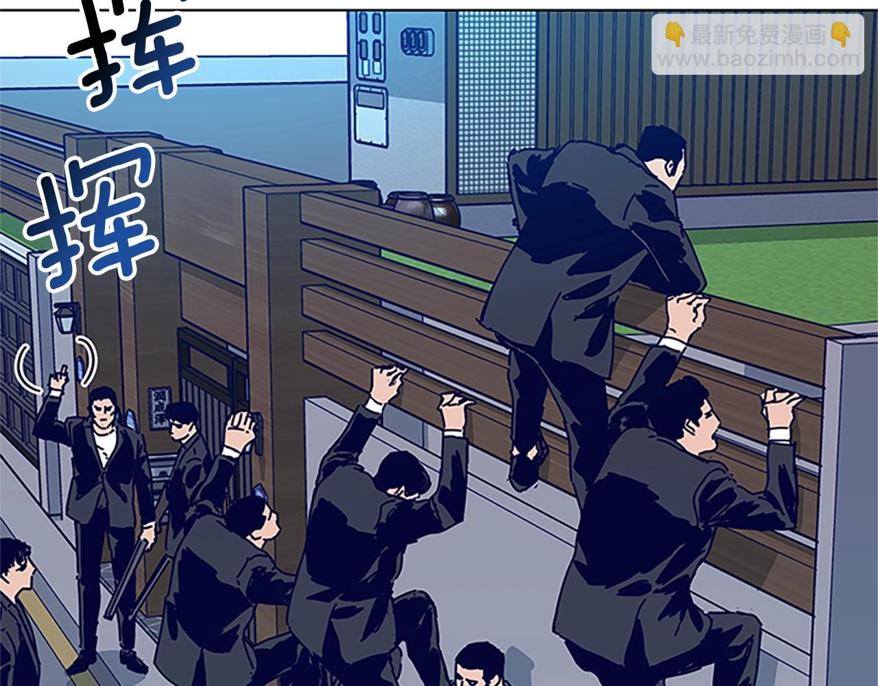 第134话 猪叫声22