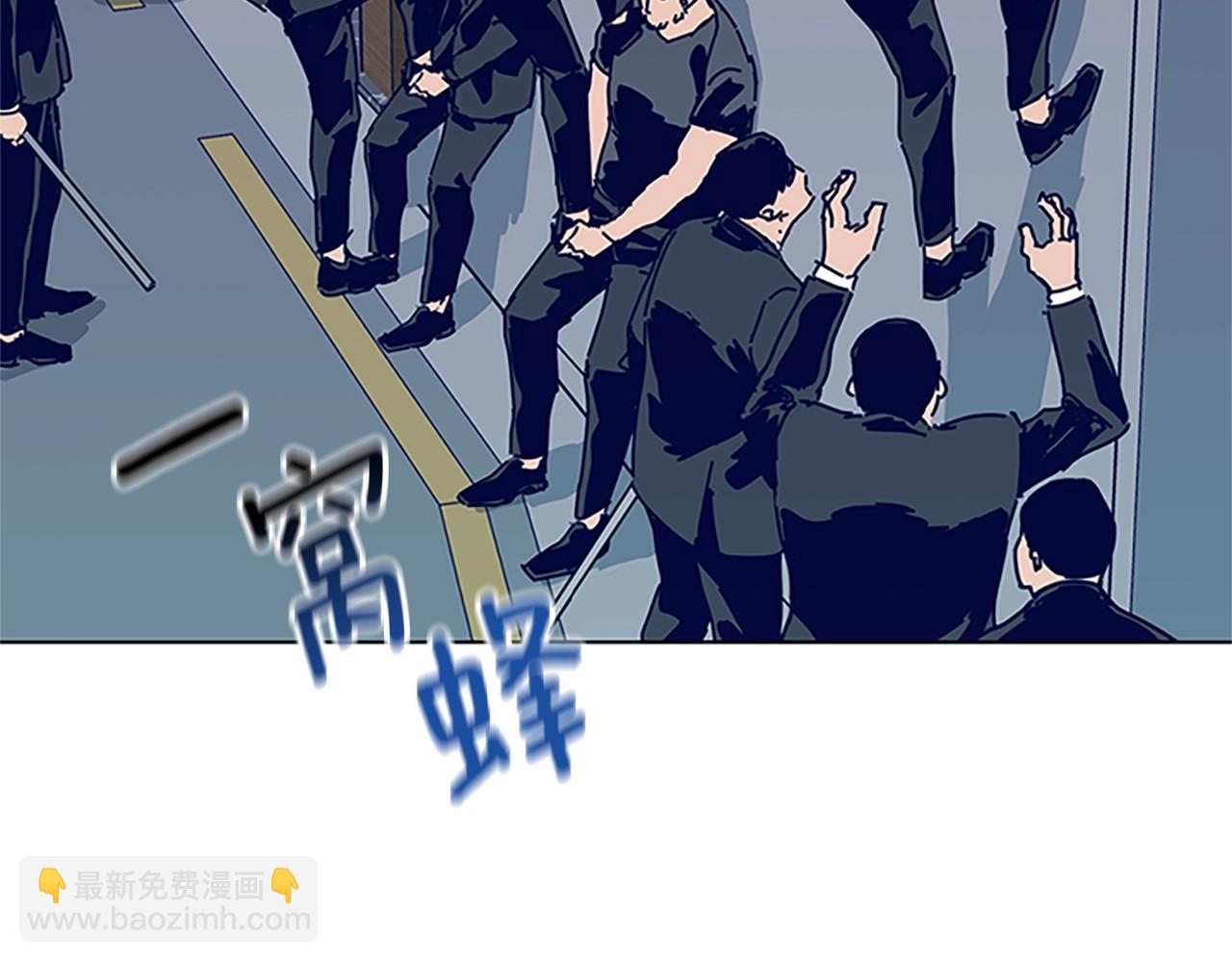 第134话 猪叫声23