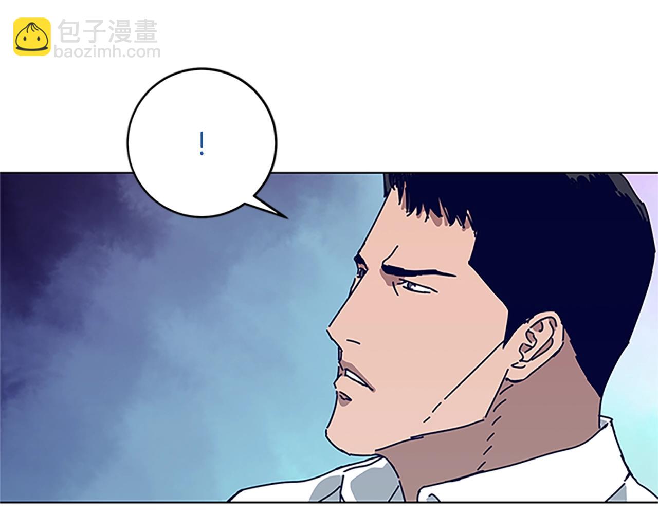 第134话 猪叫声43