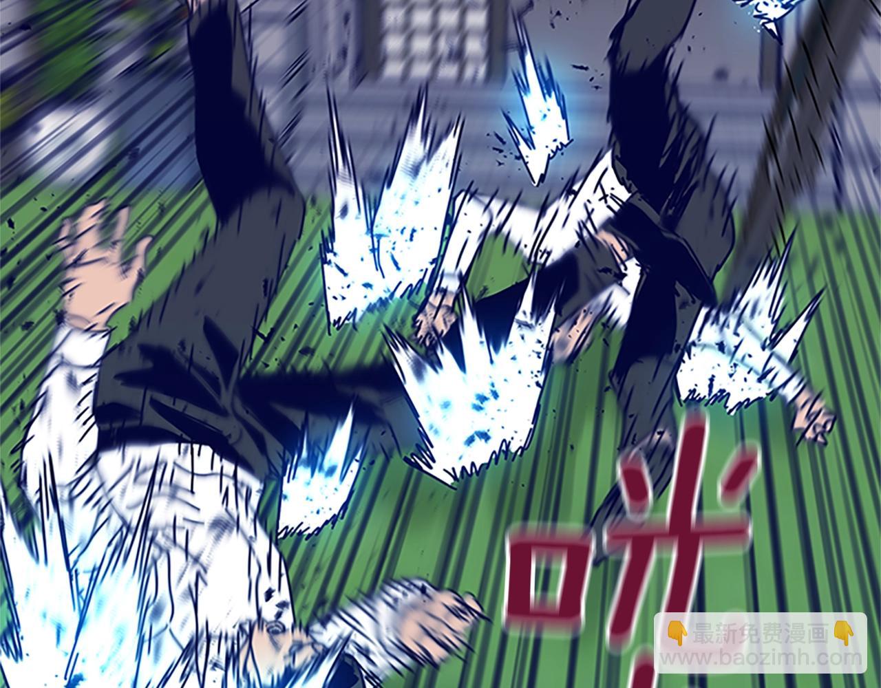 第134话 猪叫声51