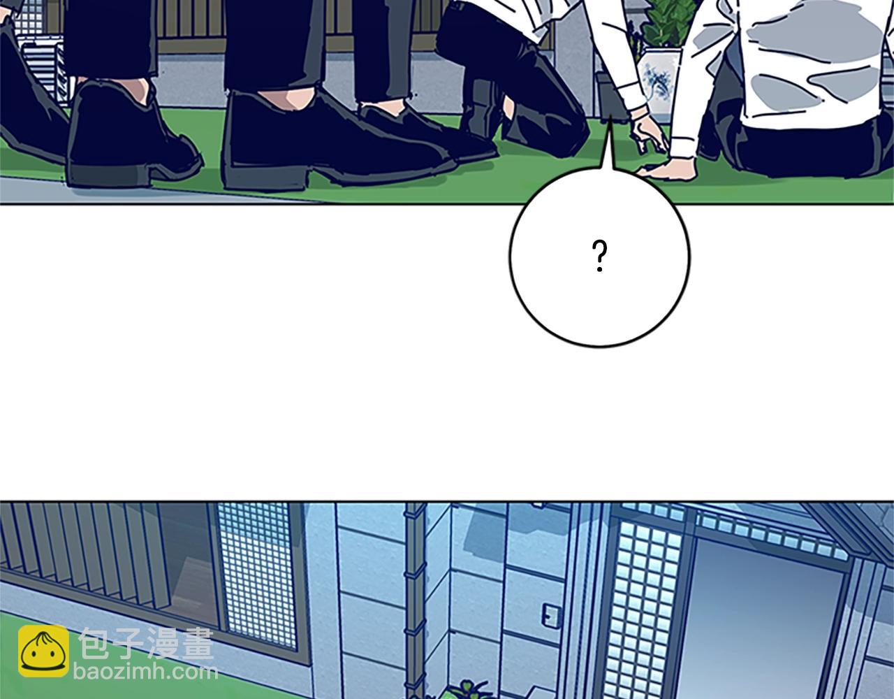 第134话 猪叫声55