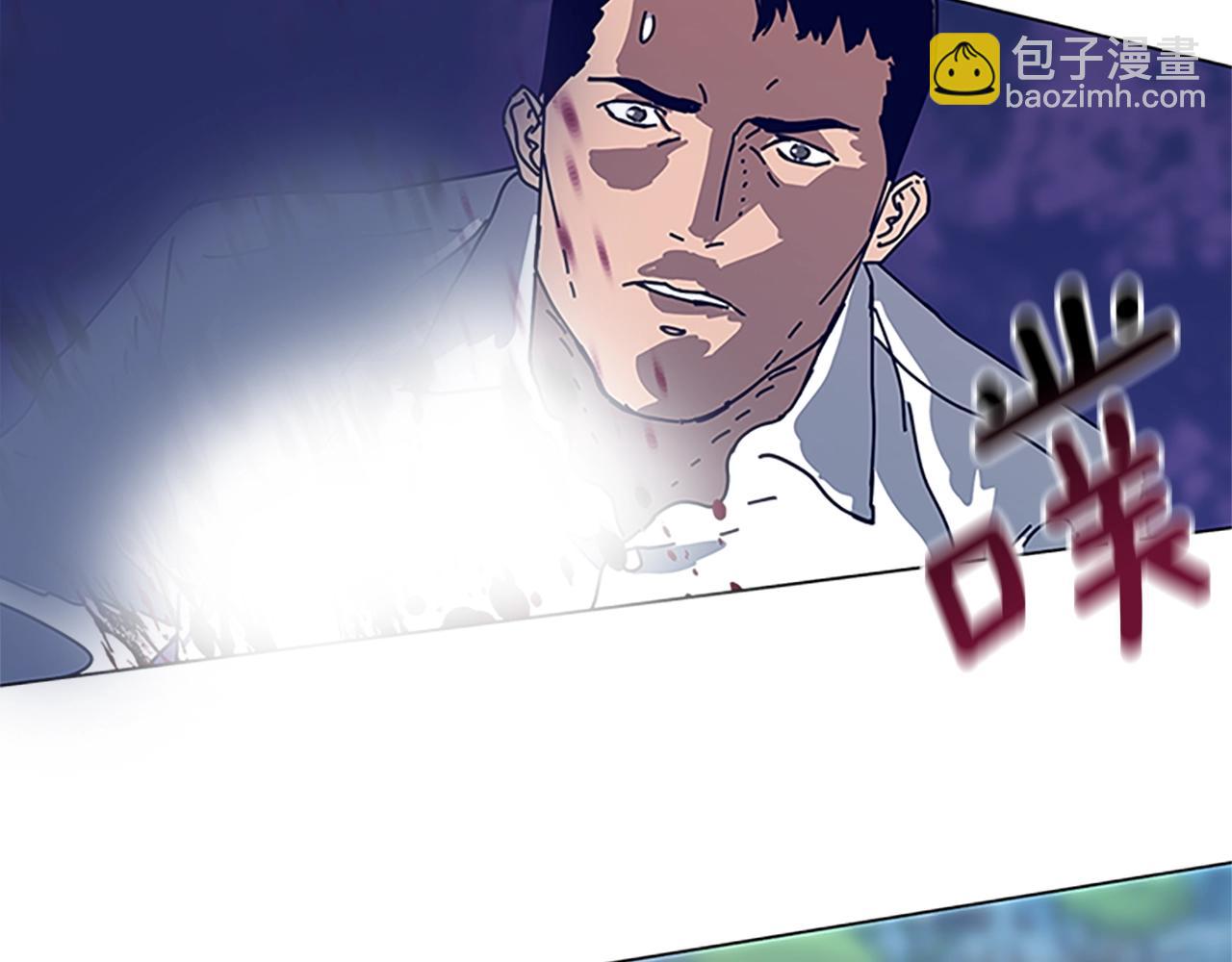 第134话 猪叫声63