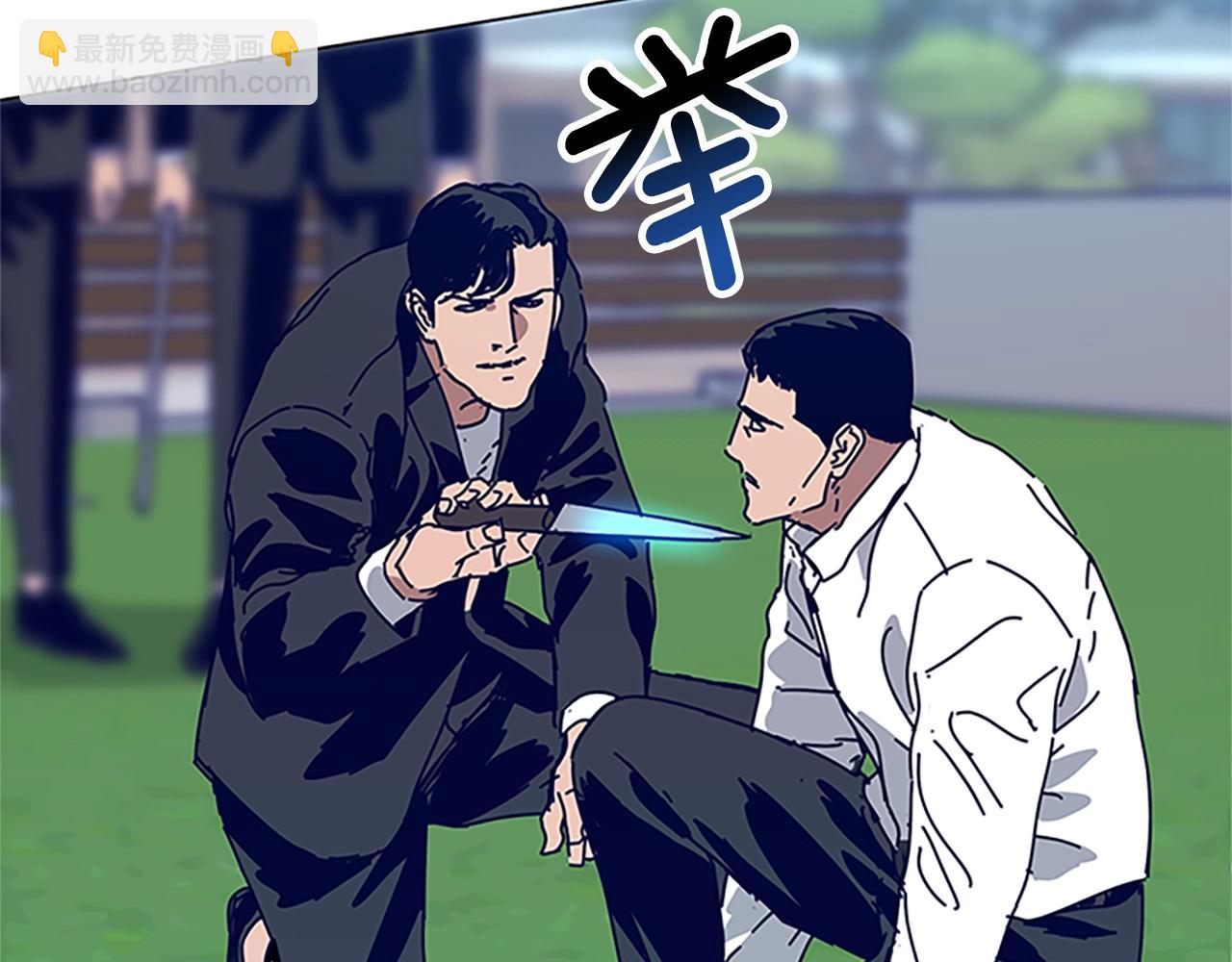 第134话 猪叫声64