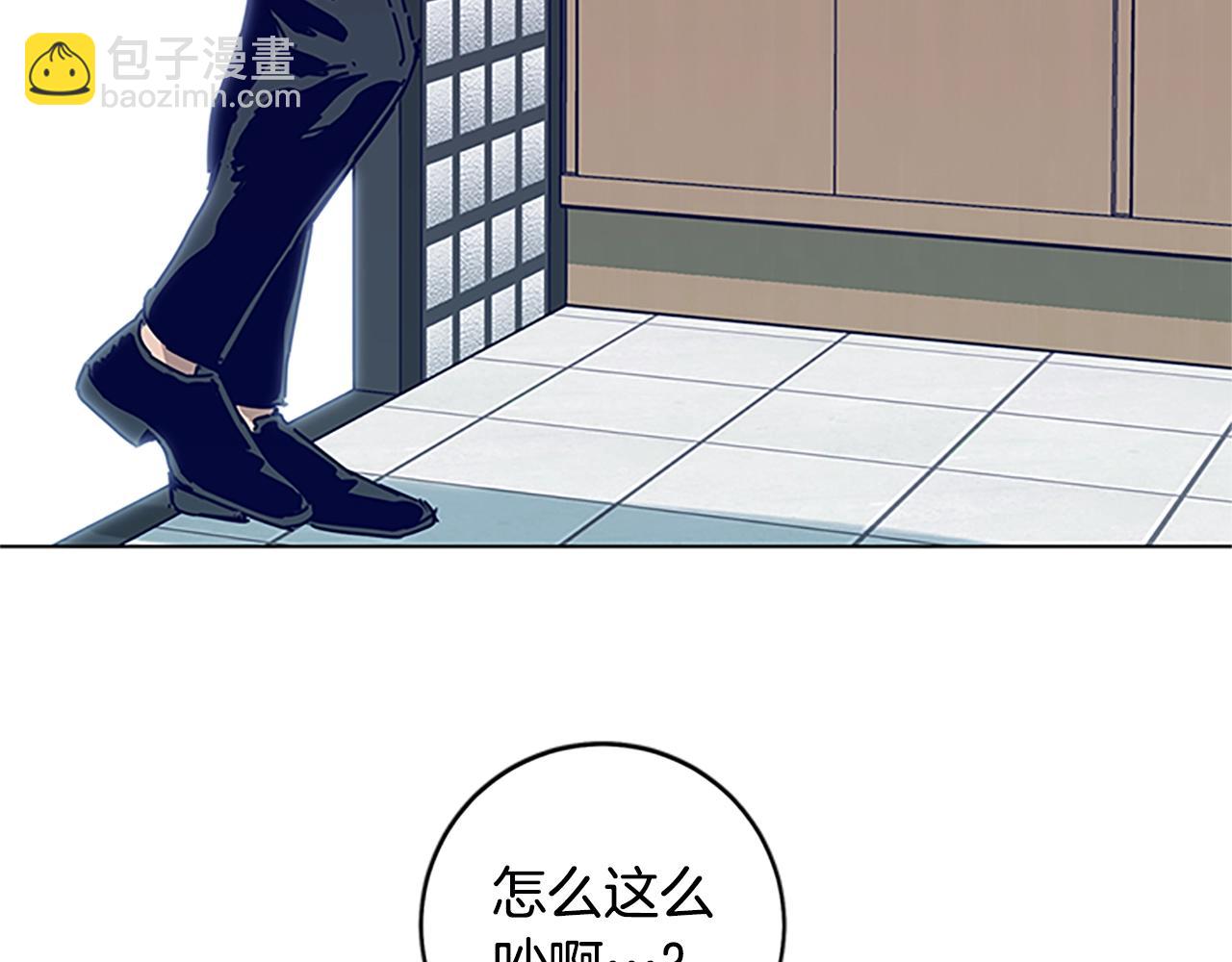 第134话 猪叫声71