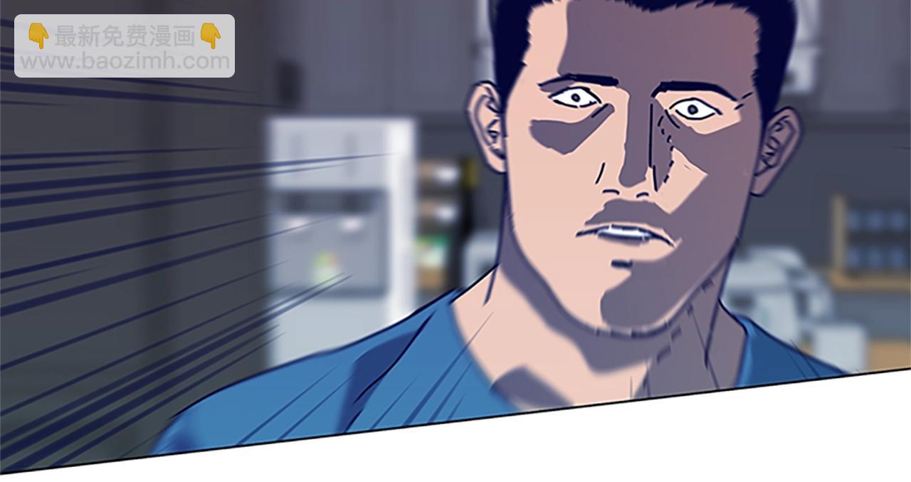 第134话 猪叫声74