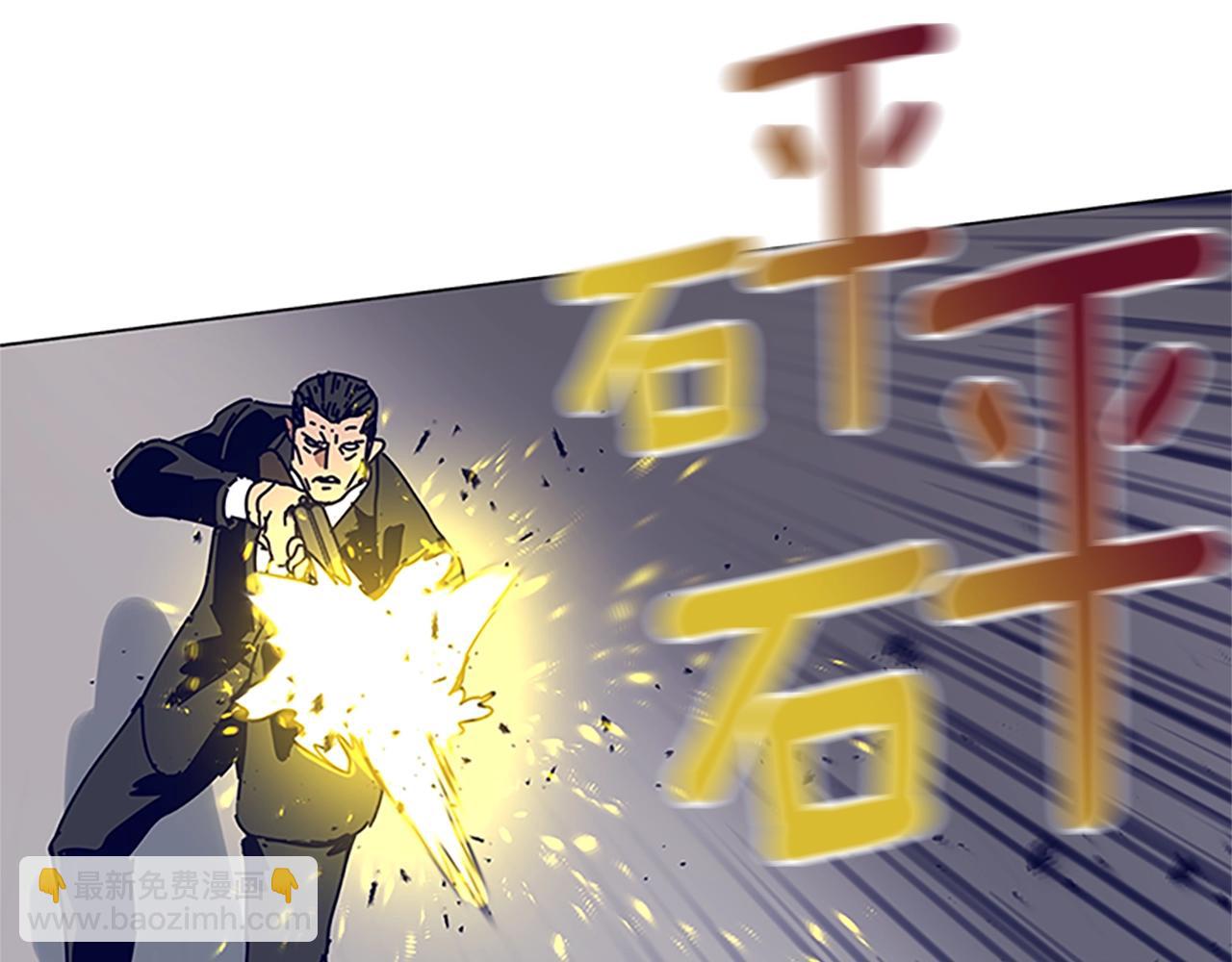 第134话 猪叫声75