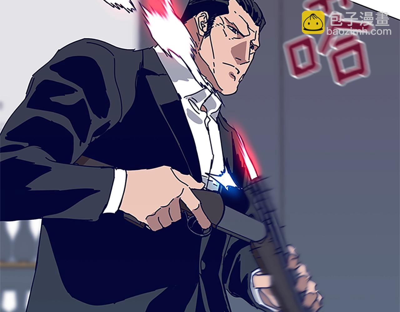 第134话 猪叫声81