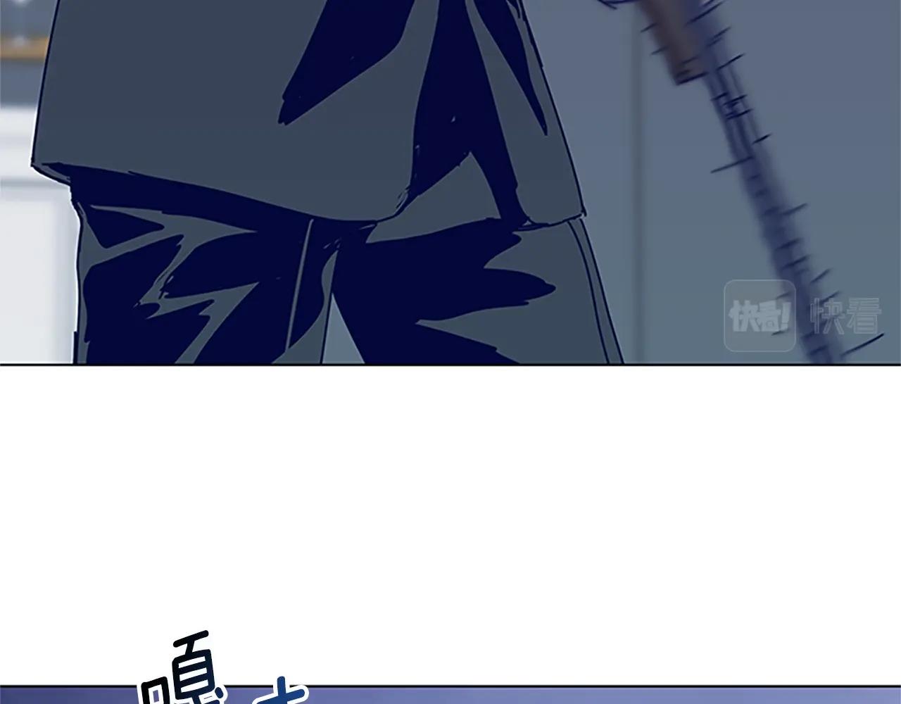 第134话 猪叫声82